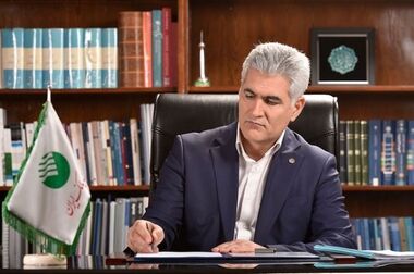 آیین تکریم و معارفه مدیر هسته مرکزی گزینش پست بانک ایران برگزار شد
