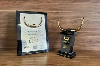 برگزاری آیین گرامیداشت روز مهندس در شرکت نفت ستاره خلیج فارس