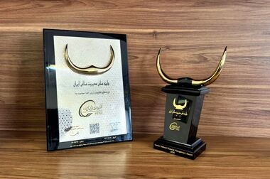 «عملکرد ممتاز» آزمایشگاه پتروشیمی پارس در آزمون بین المللی مهارت آزمایی پروپان مایع