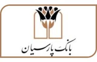افزایش درآمد عملیاتی بانک پارسیان در اسفند ۱۴۰۴