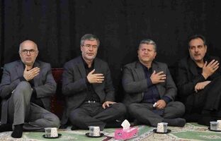 برگزاری مراسم بزرگداشت امام شهید ایران در شرکت سهامی بیمه ایران