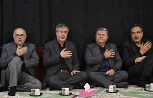 برگزاری مراسم بزرگداشت امام شهید ایران در شرکت سهامی بیمه ایران
