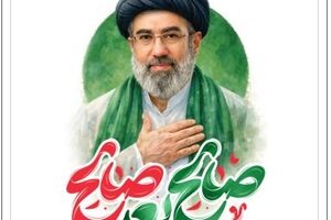 تجدید میثاق خانواده پتروشیمی شیراز با رهبر معظم انقلاب اسلامی، حضرت آیت‌الله سیدمجتبی حسینی خامنه‌ای (حفظه الله)