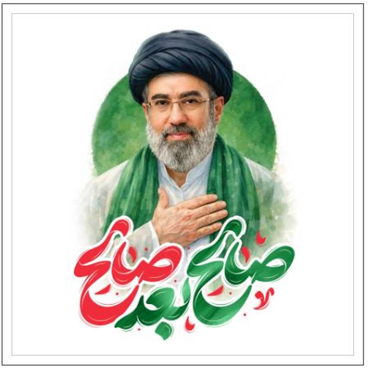 تجدید میثاق خانواده پتروشیمی شیراز با رهبر معظم انقلاب اسلامی، حضرت آیت‌الله سیدمجتبی حسینی خامنه‌ای (حفظه الله)