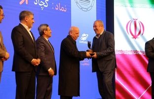 تندیس شفافیت بازار سرمایه به چادرملو رسید