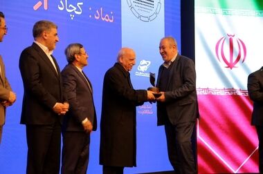 چادرملو، رتبه اول شاخص فروش شرکت‌های برتر ایران در گروه اکتشاف و استخراج