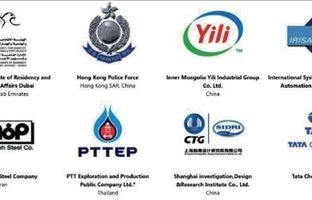 شرکت فولاد مبارکه در جمع برندگان جایزه جهانی MIKE قرار گرفت