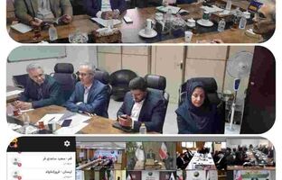 جلسه ارزیابی پایش باجه‌های بانکی پست بانک روستایی با حضور مدیران شعب