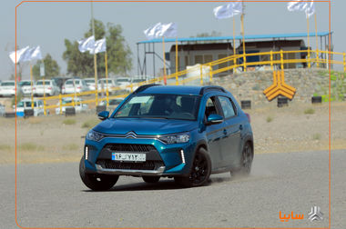 تحویل خودرو رووی eRX5 آغاز شد