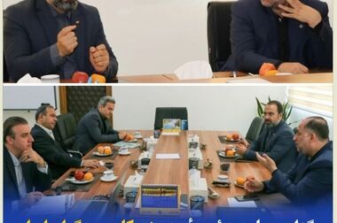 رونمایی از سامانه ثبت خسارت درمان برخط، ویژه کارکنان و بازنشستگان ن.م