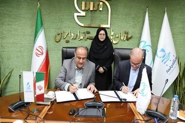 مشارکت مردم در اجرای طرح نظارت بر کیفیت کالاها و خدمات ضروری است