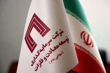 رشد ۴۴۹ درصدی فروش محصولات «کنور»