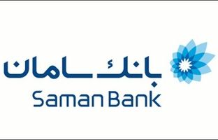 بانک سامان، اختلال و تاخیر در ساتنا و پایا را رد کرد