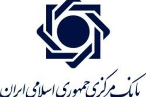 دعوت از مشتریان بانک سرمایه برای شرکت در نظرسنجی میزان صیانت از مشتریان