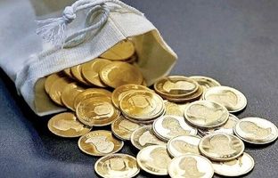 سکه ۱۲۱ میلیون تومانی شد؛ قیمت طلا سقف را شکست!