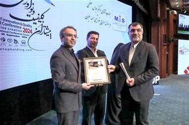 یک مدل نوین در زنجیره تامین توسط پژوهشگران پتروشیمی مسجدسلیمان در مجله معتبر جهانی Soft Computing منتشر شد