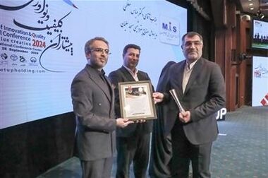 یک مدل نوین در زنجیره تامین توسط پژوهشگران پتروشیمی مسجدسلیمان در مجله معتبر جهانی Soft Computing منتشر شد