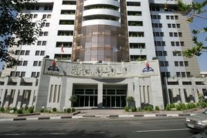 اطلاعیه مهم به هموطنان و زائران عزیز اربعین حسینی در خصوص استفاده از کارت سوخت شخصی و رعایت نکات ضروری در سفر