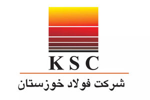 فولاد خوزستان؛ مزیت فناوری در مسیر فولاد سبز