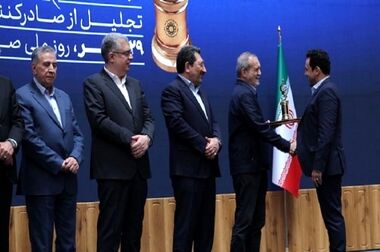 چرا سهام نفت سپاهان ظرف یک ماه بیش از ۲۷ درصد سود داد؟