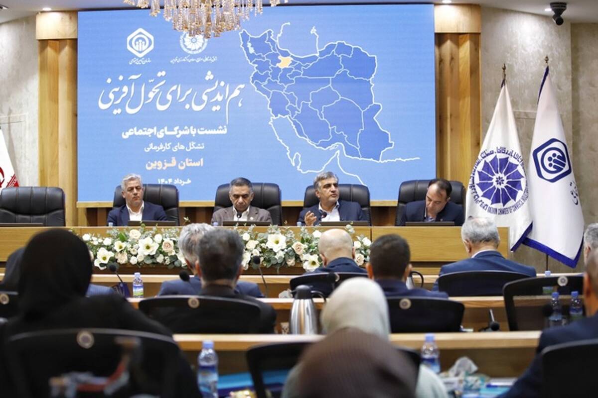 هدف از اصلاح قوانین، حفظ منافع کارگر، کارفرما و تأمین اجتماعی است