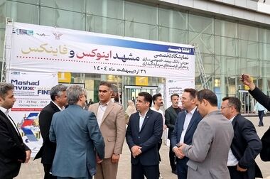 فعالیت بی‌وقفه شعب بانک توسعه تعاون در خدمت‌رسانی به مردم شریف ایران