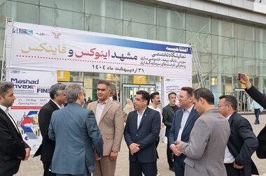 اجرای طرح بخشودگی جریمه تاخیر در بانک توسعه تعاون