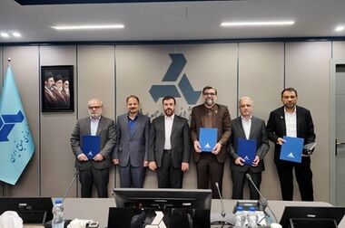 از سنگ تا داده / بسترسازی برای ورود فناوری‌های نوین در معادن ایران