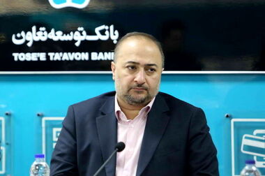 تسهیلات ازدواج بانک توسعه تعاون از 16 هزار میلیارد ریال گذشت