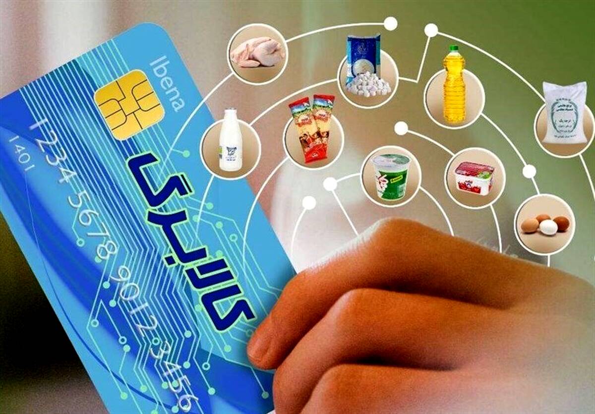  تسویه مطالبات اصناف در طرح کالابرگ تا هفته آینده