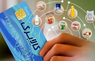  تسویه مطالبات اصناف در طرح کالابرگ تا هفته آینده