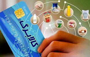  تسویه مطالبات اصناف در طرح کالابرگ تا هفته آینده