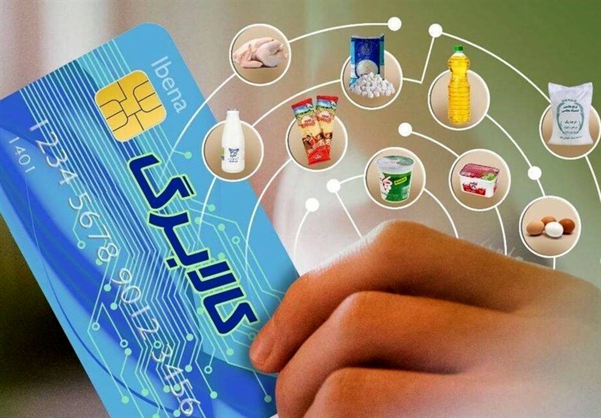  تسویه مطالبات اصناف در طرح کالابرگ تا هفته آینده