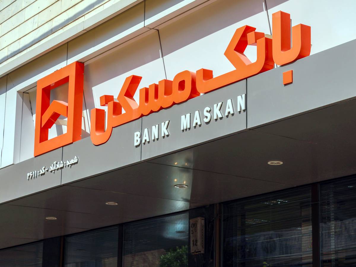  با حساب صندوق پس‌انداز مسکن جوانان؛ امروز پس‌انداز کنید، فردا صاحب‌خانه شوید