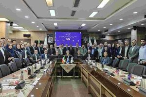مجمع عمومی انجمن تولیدکنندگان فولاد ایران برگزار شد