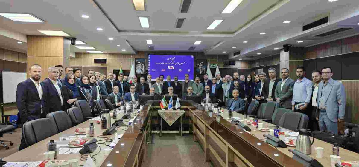 مجمع عمومی انجمن تولیدکنندگان فولاد ایران برگزار شد