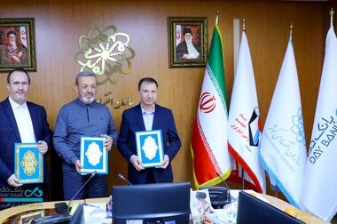 روابط‌عمومی، صدای روشن بانک دی در جامعه