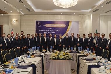 بانک سینا استخدام می‌کند