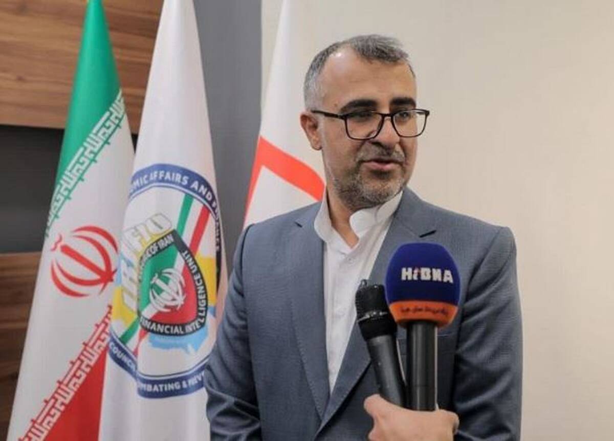مصوبات مهم و کارگشای شورای عالی مبارزه با پولشویی در سال ۱۴۰۳