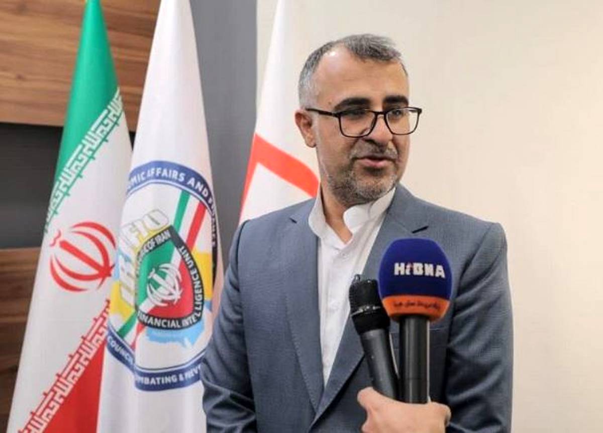 مصوبات مهم و کارگشای شورای عالی مبارزه با پولشویی در سال ۱۴۰۳