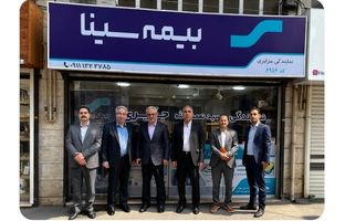بازدید سرزده مدیرعامل بیمه سینا از شعبه و شبکه فروش رشت