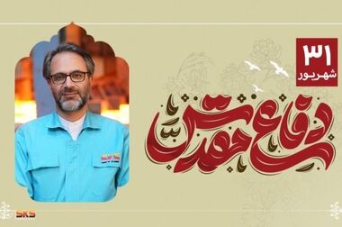  آغاز ۱۴۰۵؛ پایان ناترازی انرژی برق در SKS 