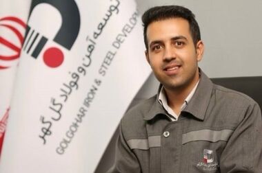  شرکت توسعه آهن و فولاد گل‌گهر «واحد برتر تحقیق و توسعه» استان شد
