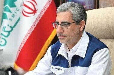 کیمیاگری در سنگان