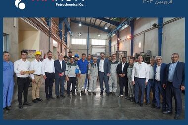 مراسم گرامیداشت هفته بسیج کارگری در مجتمع پتروشیمی مارون برگزار شد