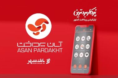 حرکت به‌سوی برقی‌سازی و توسعه فناوری‌های نوین در حمل‌ونقل شهری ضروری است