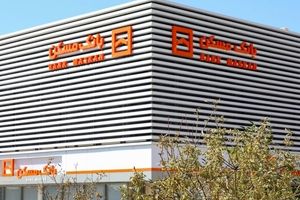 رشد ۴۵ درصدی وصول مطالبات بانک مسکن در دولت چهاردهم