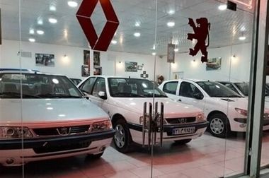 عارف قیمت های جدید خودرو را تایید کرد