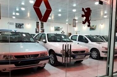 چگونه میتوان جلوی کلاهبرداری در معاملات خودرو را گرفت؟