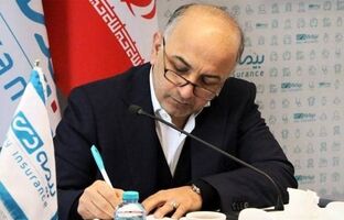 پیام مدیرعامل بیمه دی به مناسبت روز خبرنگار 